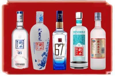 贵阳云岩区回收衡水老白干